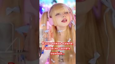 Супер Хит 90-х🔝 Слезы бегут и бегут по щекам…