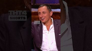 Родительское собрание 😳 #тнт #тнт4 #шоу #юмор #неспать #ШастунИМакар #родители #собрание #мама