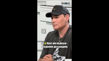 Красимир Аврамов: Майка ми смени 6 хосписа, беше посинена и връзвана #нафокус #nafokus #novatv #nova