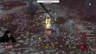 Прохождение Sekiro! ТОЛЬКО ДЕД ИССИН и Я #10