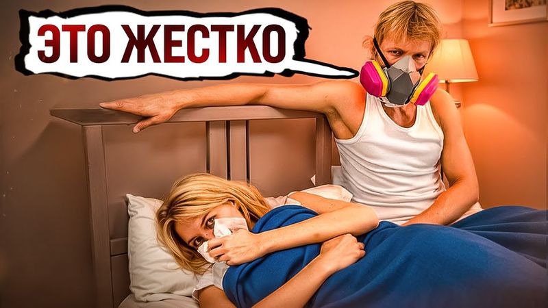 Бухенвальдские флешбэки: история нарциссического соблазнения