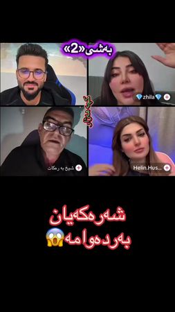 @MASARE.MASOUD #فرنسا🇨🇵_بلجيكا🇧🇪_المانيا🇩🇪_اسبانيا🇪🇸 #foryou #اكسبلور...