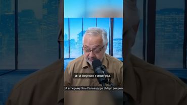 Суть демократии и научный метод | власть от народа к правительству