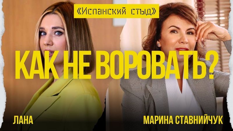 ⚡️СТАВНИЙЧУК: «ПЕШКИ» БУДУТ НАКАЗАНЫ? США БУДУТ ДЕРЖАТЬ НА КОНТРОЛЕ! ОНИ ДУМАЮТ ЛЮДИ В БЕСПАМЯТСТВЕ