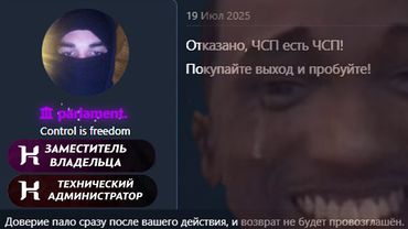 ИЗУЧИЛ АМНИСТИИ на НУБО-РП СЕРВЕРАХ и НИЧЕГО НЕ ПОНЯЛ