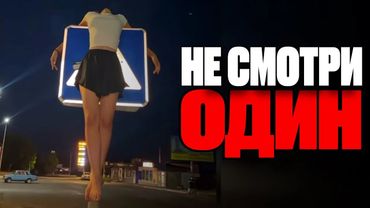 УЖАСНЫЕ ВЕЩИ СО ВСЕГО ИНТЕРНЕТА (БОЛЬШАЯ СБОРКА) [восстановленная версия]