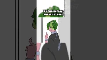 мой папа в цопе он умер. #роблокс #roblox #dandysworld