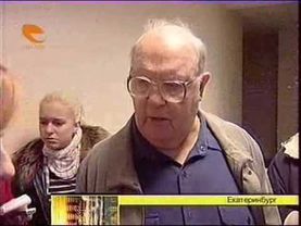 Монетизация льгот