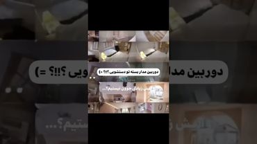 متاسفم براشون❤️‍🩹🙂#shorts #bts #blackpink #بی_تی_اس #lisa_bts7 #بلک_پینک #جونگ_کوک #تهیونگ #جنی#لیسا