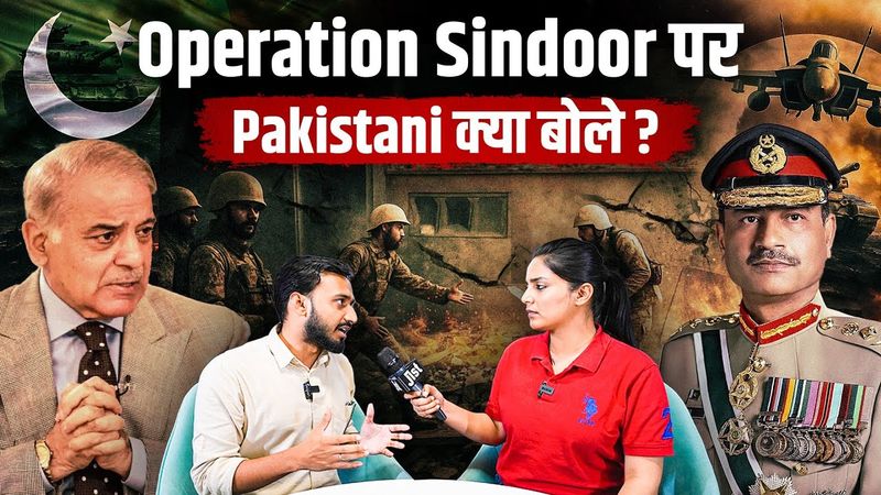 How Pakistan Reacted to India’s ‘Operation Sindoor’ ft. Medha, Mukul | Jist