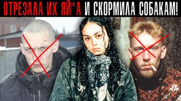 Банда “Отморозков” напала на Цыганку, то что Произошло Дальше ПОРАЗИЛО ВСЕХ! Россия, Саратов 1996