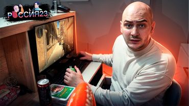 Вейп вред. Россия23