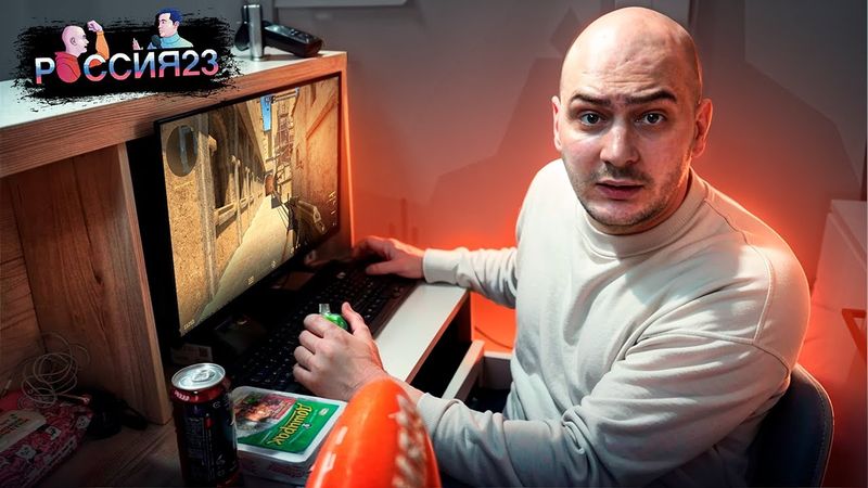 Вейп вред. Россия23