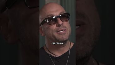 ⚡️ Нагиев честно о пенсии в России