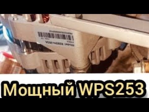 WPS253 УСТАНОВКА СВОИМИ РУКАМИ+РАСПИНОВКА ПРОВОДОВ