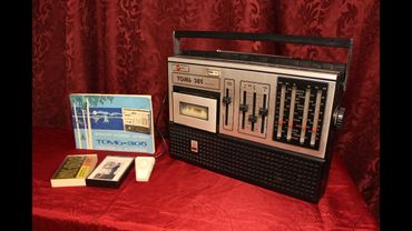 Магнитола "Томь-305", 1982 г., СССР. radio tape recorder "Tom'-305" 1982, the Soviet Union.