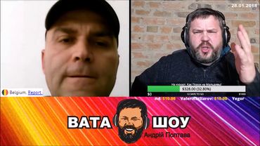 Крымский татарин о депортации  Андрей Полтава ВАТА ШОУ