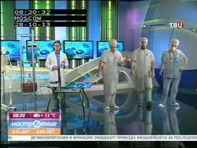 ЭФИР ТЕЛЕКАНАЛА ТВЦ "РЕЦИРКУЛЯТОРЫ"