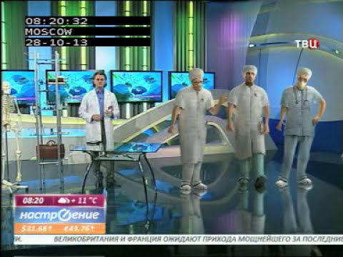 ЭФИР ТЕЛЕКАНАЛА ТВЦ "РЕЦИРКУЛЯТОРЫ"