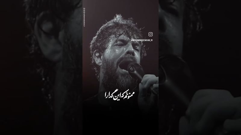 #امام_حسین #کربلایی #خدا #یوتیوب #ایران #مداحی_زیبا