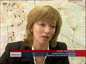 Сюжет о пунктах приема платежей