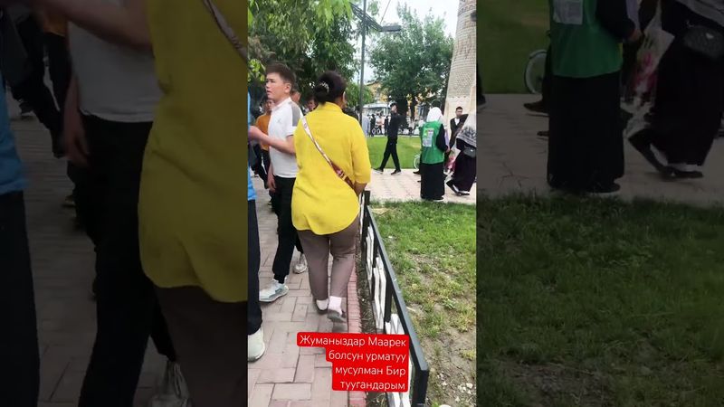 Жума маарек болсун