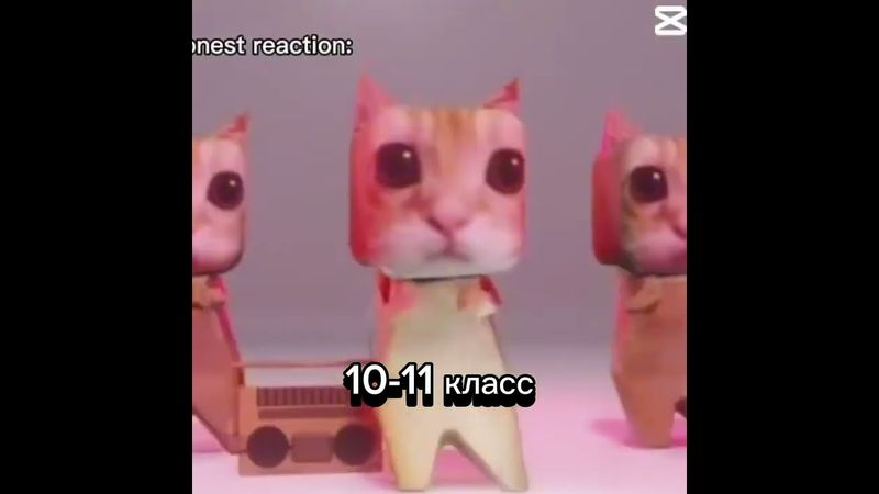 #школазакончилась #шрек #Кобякаденсит #мем