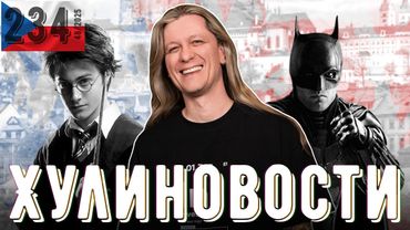 Гугл заборол Альтмана, Нетфликс захватил мир, Маск развалит Евросоюз