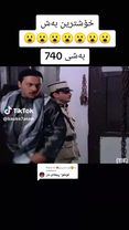 TikTok video #7559694335218863368