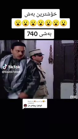 TikTok video #7559694335218863368