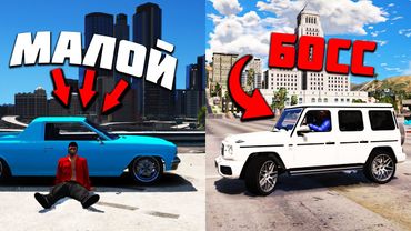 КАК БЫСТРО СТАРТАНУТЬ НА ОТКРЫТИИ НОВОГО СЕРВЕРА В GTA 5 RP VINEWOOD