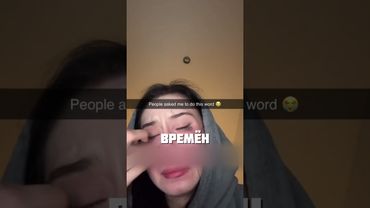 НАШ СЛОНЯРА