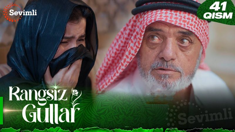 Rangsiz gullar 41-qism (milliy serial) | Рангсиз гуллар 41-қисм (миллий сериал)