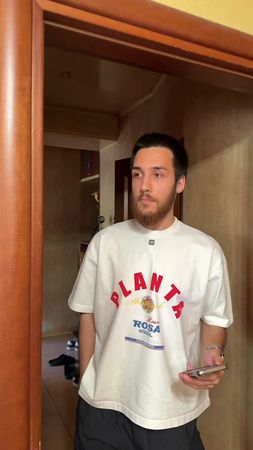 мама не простит?