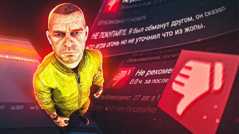 Чего ждут игроки от РЕЛИЗА Таркова в СТИМЕ?