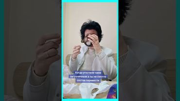 Улыбнитесь....вот это угощение....