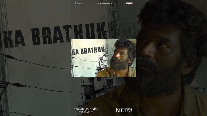 #AnaganagaKadha #Kuberaa Movie #shorts