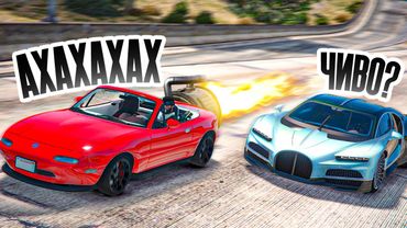 САМАЯ ДЕШЕВАЯ И САМАЯ БЫСТРАЯ ТАЧКА С МОДАМИ БЕЗ ДОНАТА! ЗА ЭТО ТОЧНО ЗАБАНЯТ В GTA 5 RP!