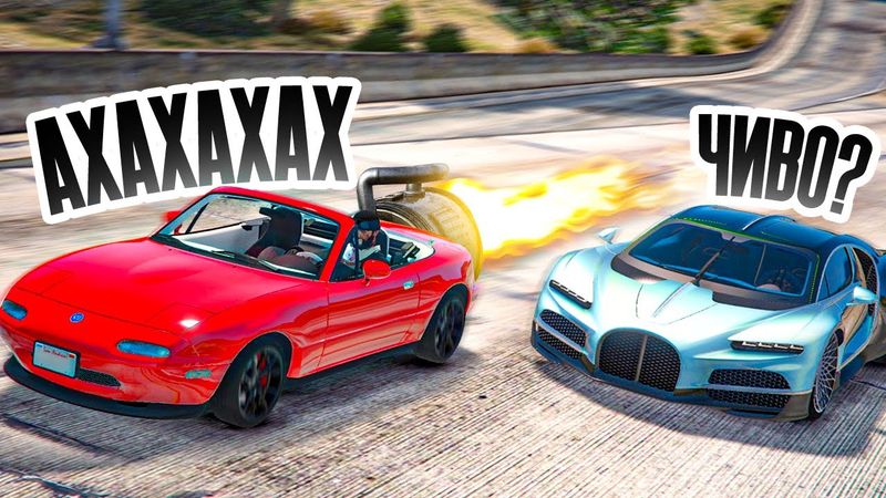 САМАЯ ДЕШЕВАЯ И САМАЯ БЫСТРАЯ ТАЧКА С МОДАМИ БЕЗ ДОНАТА! ЗА ЭТО ТОЧНО ЗАБАНЯТ В GTA 5 RP!