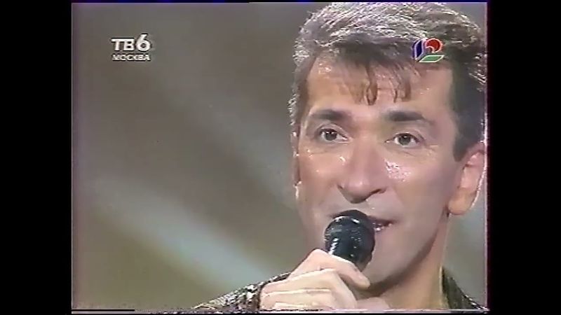 Александр Буйнов, Игорь Крутой в программе “Острова любви” (ТВ6, ~1997)