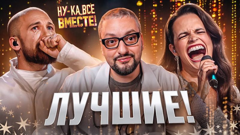 Булыгин довёл всех ДО СЛЁЗ! Коробкову снова жестко КРИТИКУЮТ