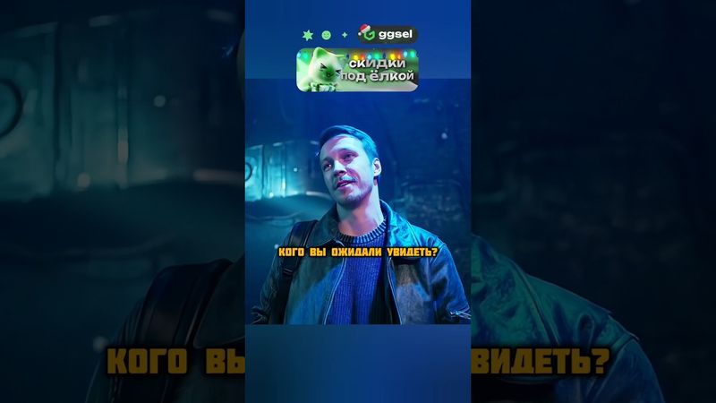 БЫСТРО ПРОШЁЛ СОБЕСЕДОВАНИЕ😳 #сериал #фильмы #криминал #shorts