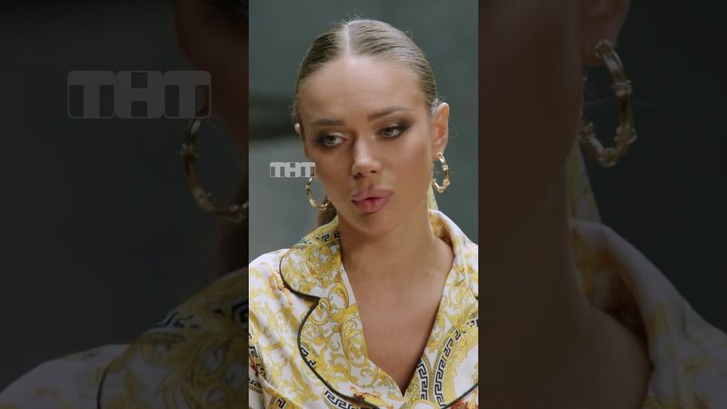 Развлечения на пикнике 😳  #тнт #shorts #юмор #шоу #ОВР #овршоу #отпуск #пикник #выходные #праздники