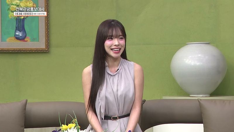 JTV전주방송[클릭 이사람]이다혜 치어리더