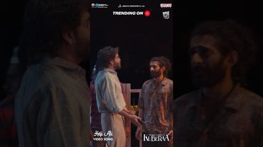 #HajiAli Song  #Kuberaa Movie #Shorts
