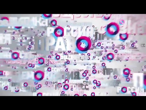 Анонсы (ОТР, 16.04.2018)