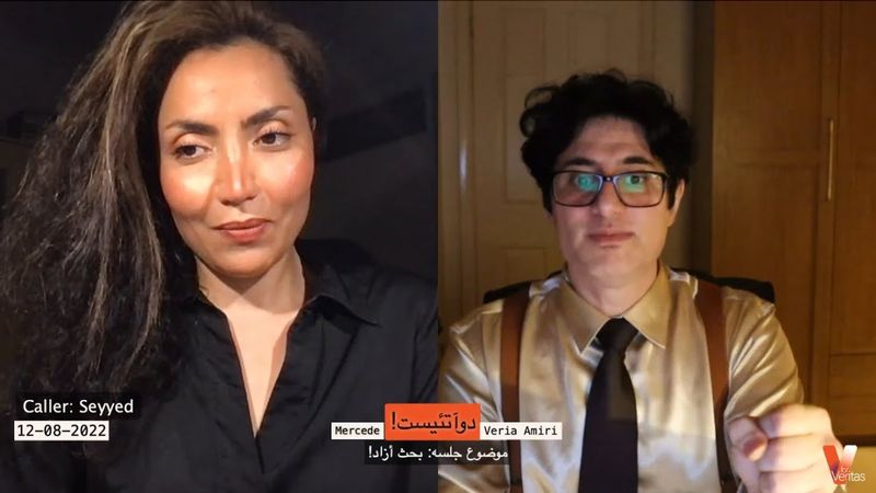 Persian_2Atheists_Veria Amiri_Mercede_12-08-2022 وریا امیری_مرسده_سلمان رشدی