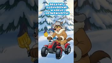 С понедельником, продуктивной рабочей недели!