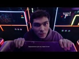 Анонсы и рекламный блок (Че!, 25.05.2025) (3)