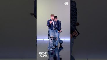 윤두준 릴댄 보고 안 설레는 법 모름 | 릴레이댄스